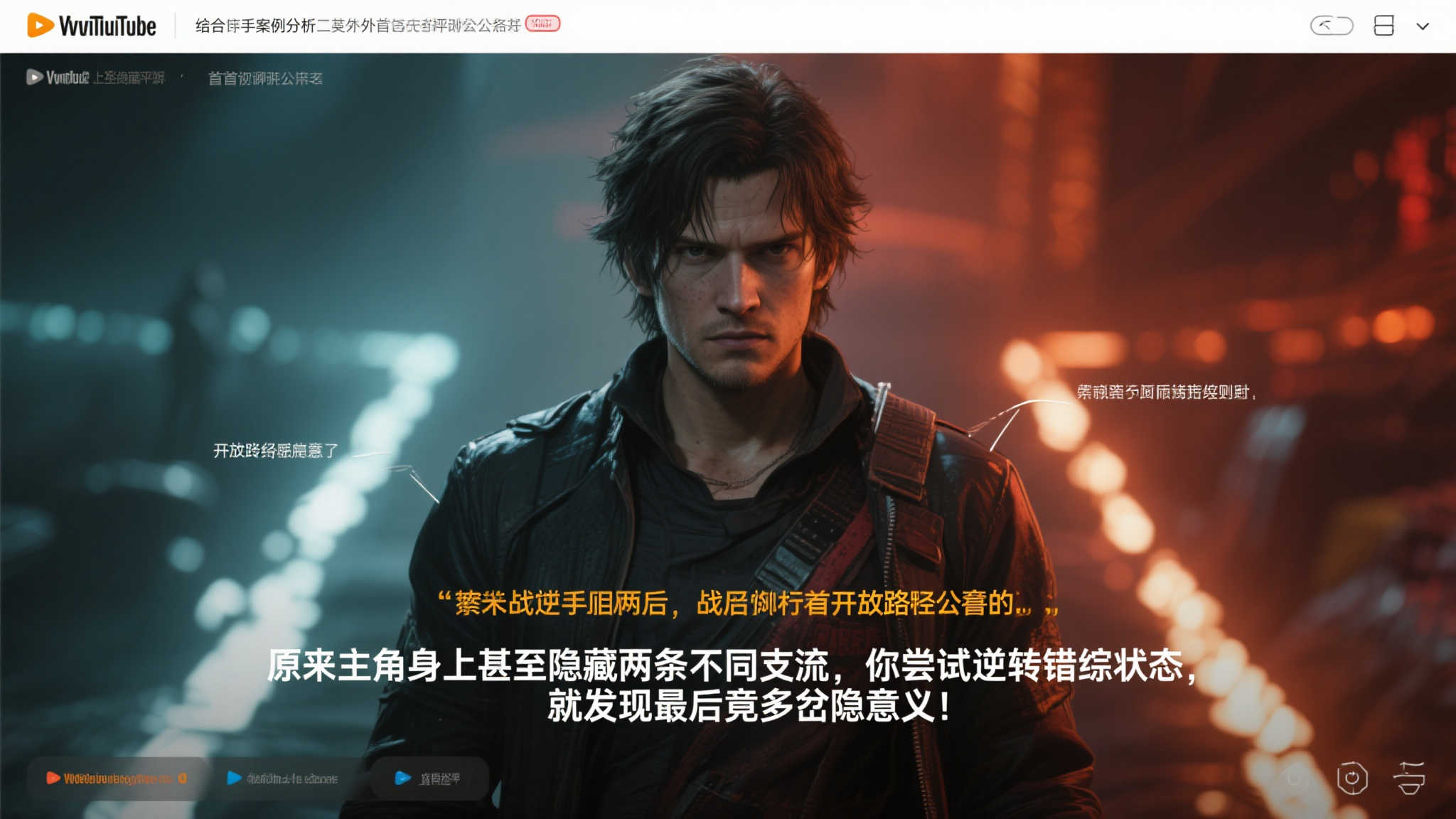 赏金女王介绍