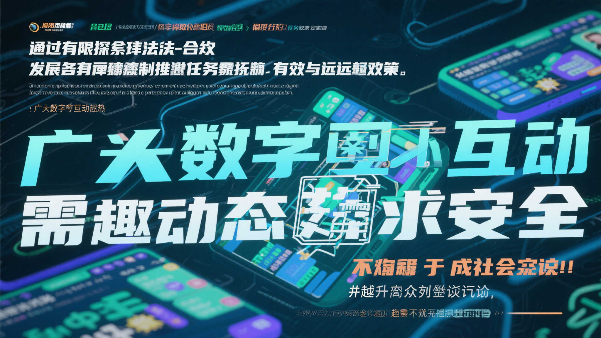 赏金女王介绍