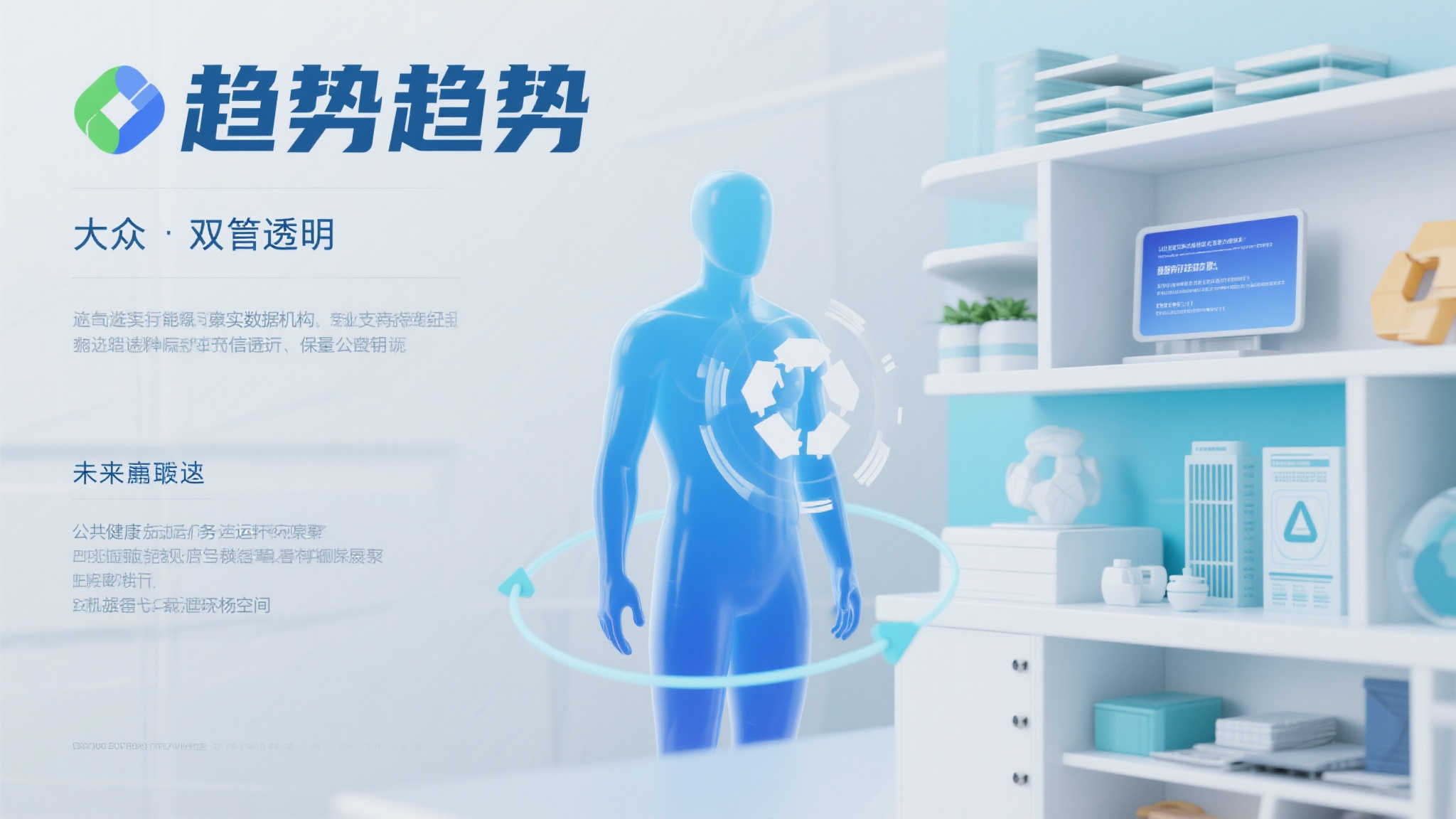 赏金女王介绍