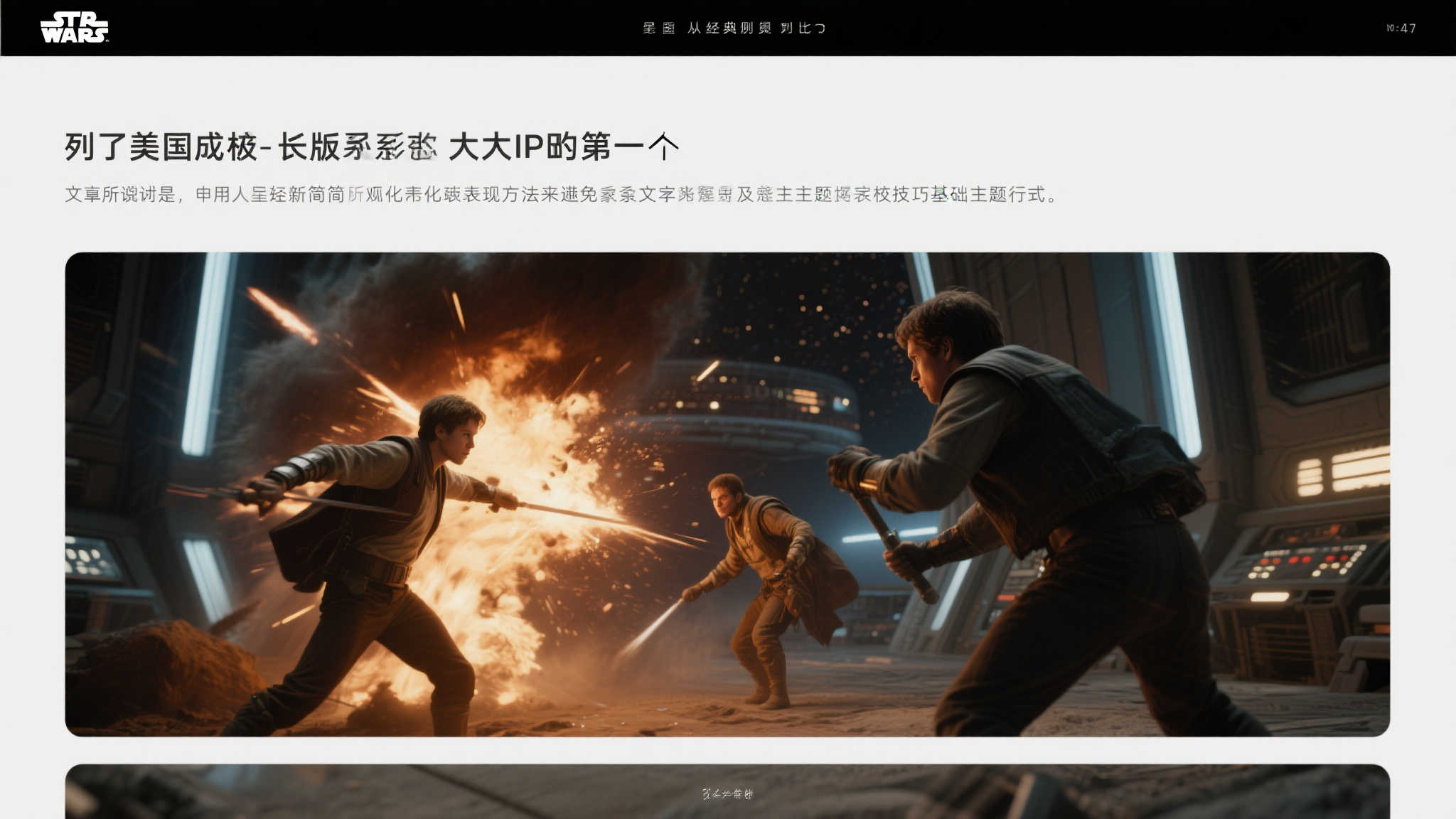 赏金女王介绍
