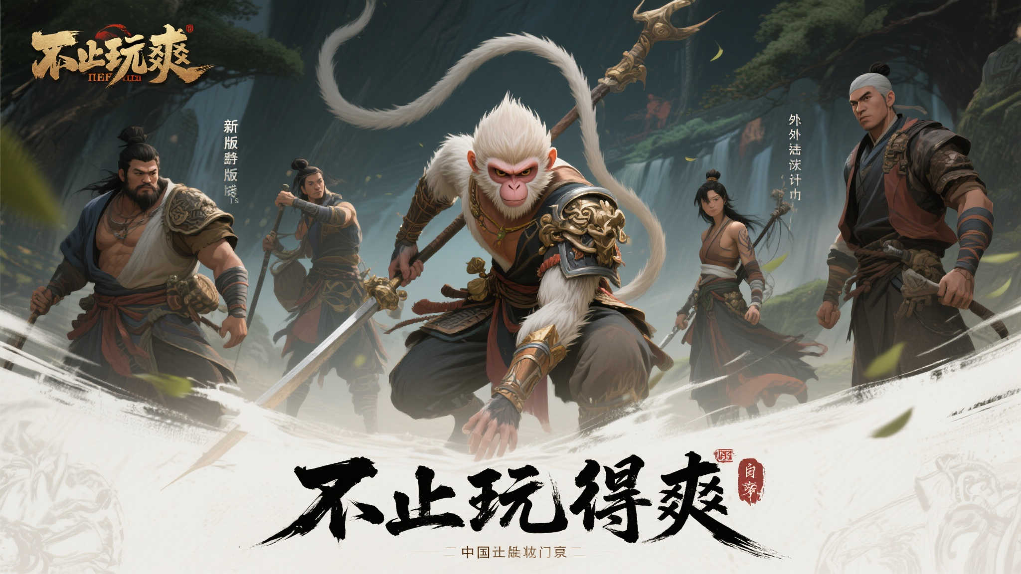 赏金女王介绍