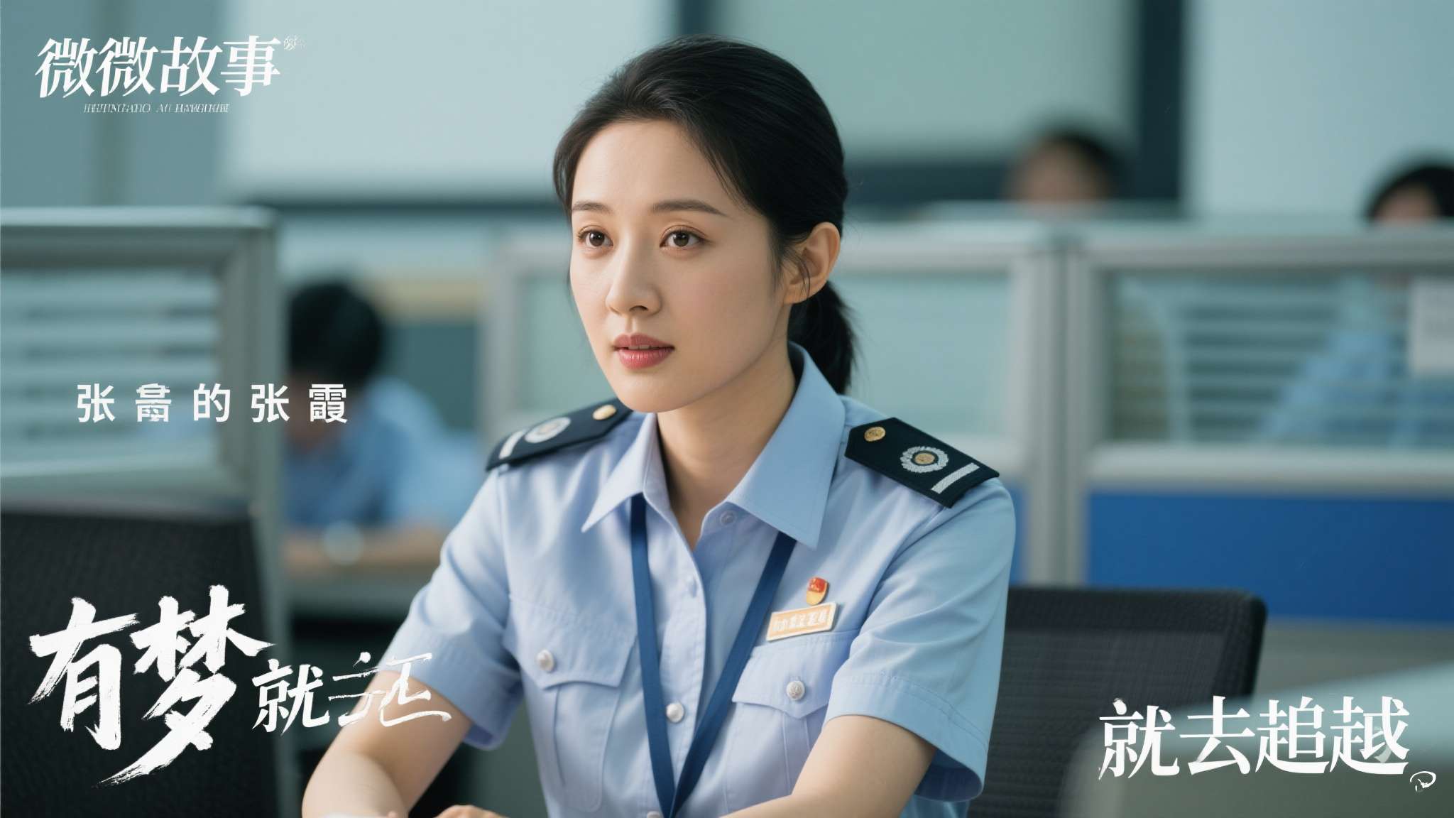 赏金女王介绍